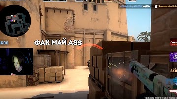 kashl1d: оу фак май эсс