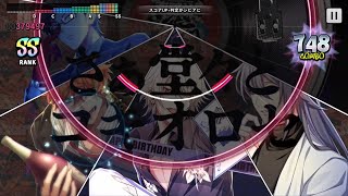 [Expert Full Combo] Death Respect B Part | Mad Trigger Crew vs Matenro
