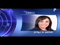 سنعود من برنامج مصر X يوم على قناة دريم ٢ قديم 2013 نااااااااااااااااااااااااااااادرة 