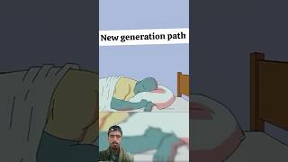 new generation reality you must know