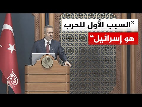 وزير الخارجية التركي: ندين الهجمات على قطر وعلى بنيتها التحتية المدنية