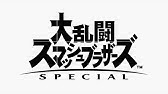 ポケモンサン ムーン Bgmアローラ地方へようこそ Youtube ポケモンサン ムーン Bgmアローラ地方へようこそ Youtube
