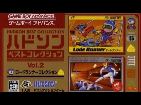 Hudson Collection Vol 2 Lode Runner Collection - Game Boy Advance