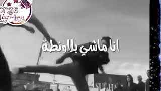 حالة واتس || حافظ علي صحبتك || عصام صاصا