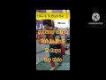 ek waqt aayega jab Paisa bhi kam nhi aayega agar sharir sahi nhi rakhoge to #fitnessmotivation