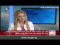 Syria News 1/7/2015 ~