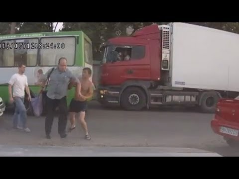 Пьяный на дороге Одесса 