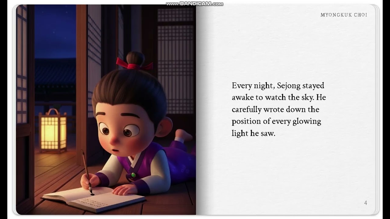 [Voice storybook] King Sejong and the Sparkling Stars.....Voicebook