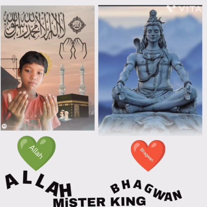 Allah Bhagwan  Aaj dekh lete hain jyada comment kiska aata Hai