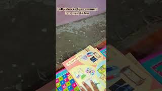 class 7 science ki book new NCERT #book