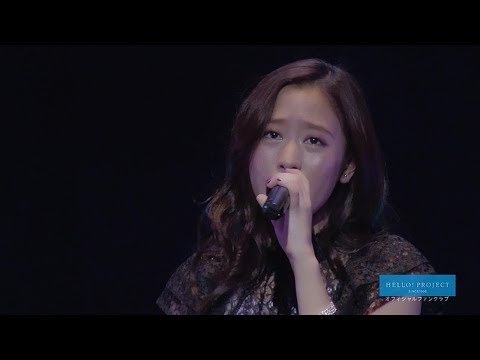 モーニング娘。'19 小田さくら 05 『ずっと 好きでいいですか』 さくらのしらべ８