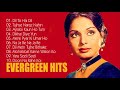 Evergreen Hindi Songs - सदाबहार पुराने गाने | Lata Mangeshkar, Mohd Aziz, Kavita Krishnamurty