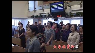 433懇求 上帝施恩賜福 卡拉 賴鴻毅牧師台語聖詩演奏版