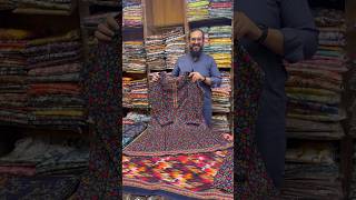 A-Line Frock Lawn 3 Piece Stitch by AIZA D-5 #digital #lawn #stitch #frock #kaprag