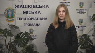 Запобігти. Врятувати. Допомогти. (15.12.2021)  (ВІДЕО)