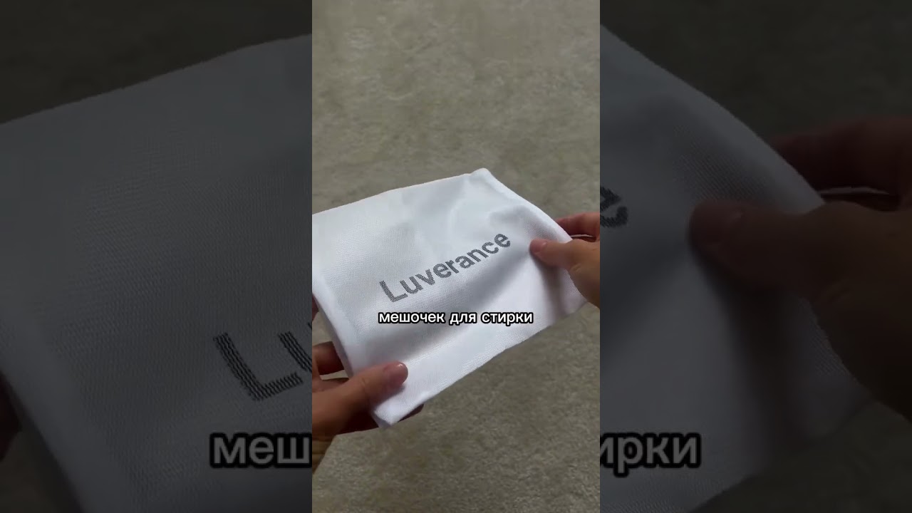 Арт. 152082791 иои супер находки 