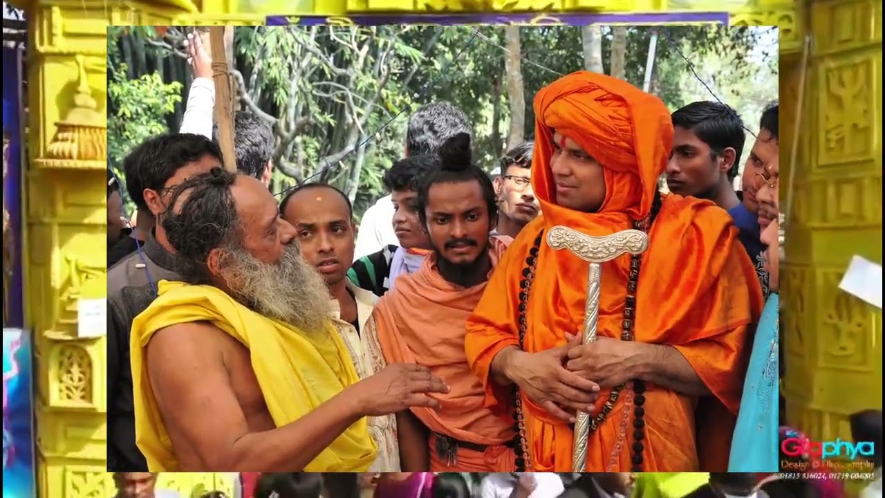 জয় জয় অদ্বৈতের পুত্রধন, সুদর্শনানন্দ