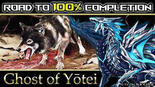 【#GhostOfYōtei | Day05】100％制覇して全てを極め尽くす #ゴーストオブヨウテイ 初見攻略実況 #vtuber