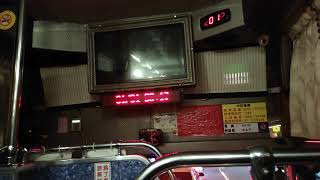 屏東客運 8202 459-V2 屏東轉運站-安泰醫院