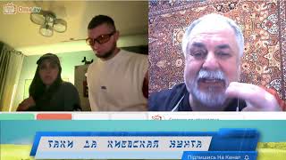 видео: Разговор с их светлостями картинка: Разговор с их светлостями