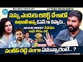 Bigg Boss Contestant Uttara Prashanth Exclusive Interview With Anchor Manjusha | iDream Media