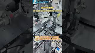 US Type Hinge Assembly Machine #full #machine #factory