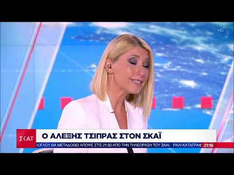 «Καρφί» Τσίπρα στην Κοσιώνη για τον Κώστα Μπακογιάννη
