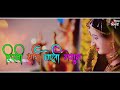 Ali Gaurai Ali Gaurai Did Divsachi Pahuni| Gauri Status | Gauri Poojan | Gauri Ganpati | Rohan Misal Mp3 Song