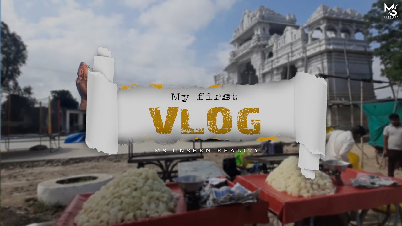 My Feelings of Going to a Good Place || Aashapura Mataji Nadol || My fIrst Vlog