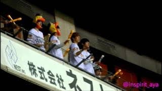 130414 cute to.ra.wa SJ WH DW L SG