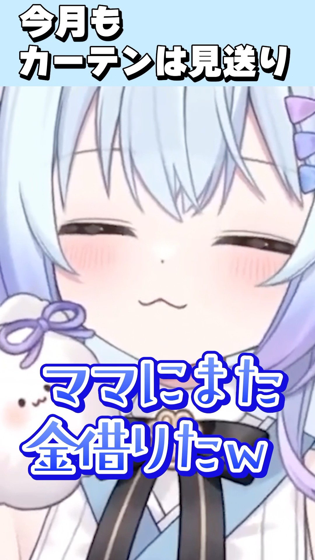 ちゃむ　1113 ちゃむ。 / Cyamumaru - YouTube