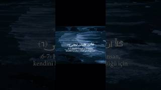 Alak Suresi 6-8.Ayet Okuyan: Muhammed Sıddık Minshavi #islam #makkah #allah #kuran #quran #namaz