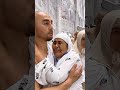 Masha,Allah makkah live madina live #makkah #madina #shorts #hajjlive #shortvideo #mecca