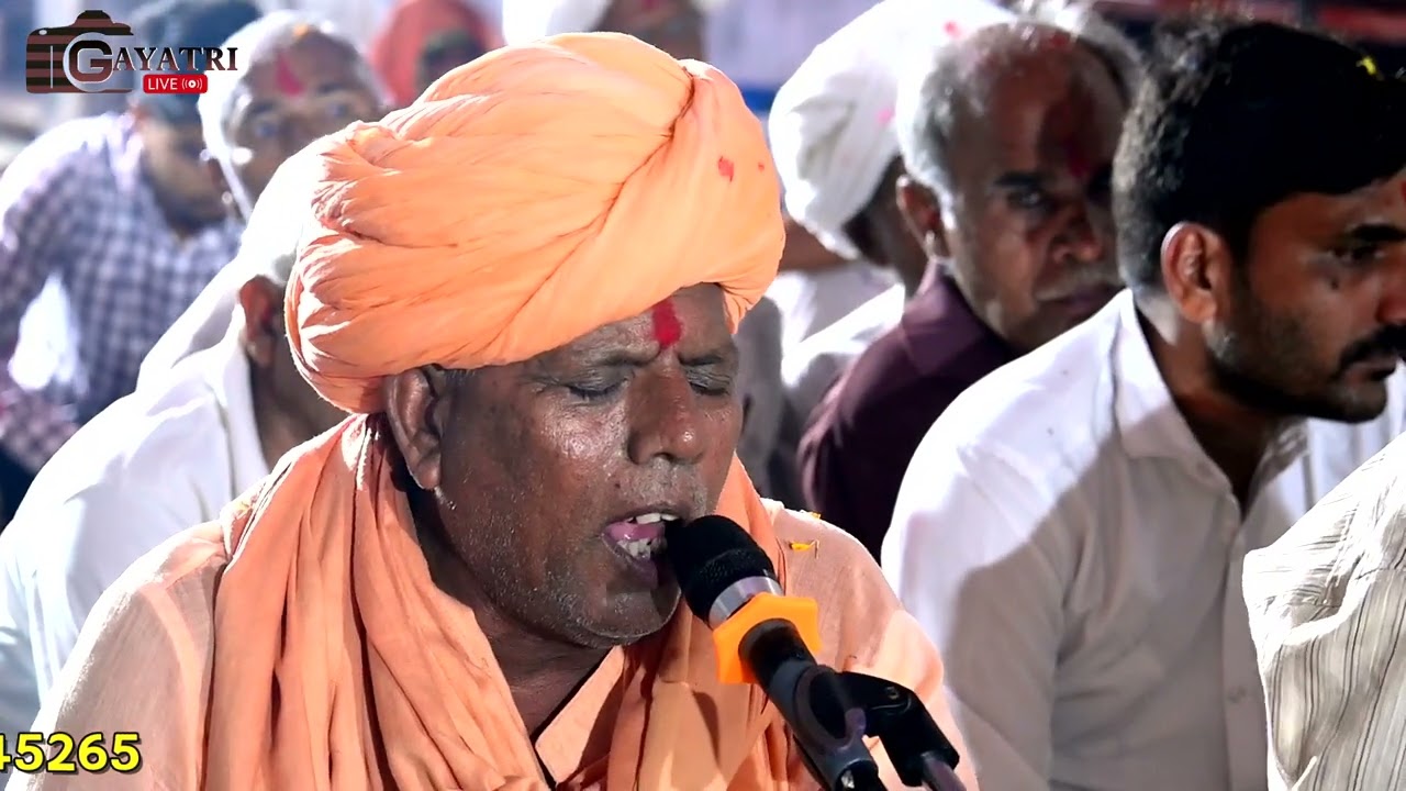 खमा बावजी जी ऊ राज लाईव गायत्री स्टूडियो मोही केलाश चोहान 👉📱 6377787703