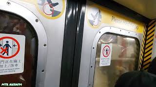 【可怕的咆哮】港鐵觀塘綫 ISL M-train A139/A128 觀塘至彩虹行車片段(有超強剎車鬼叫/摩打、異線車)