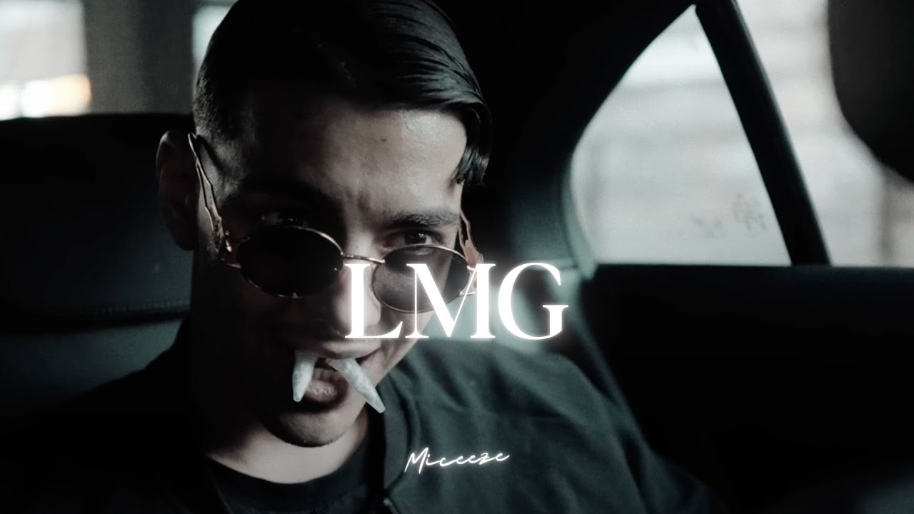 (FREE) LACAZETTE Type Beat - "LMG"