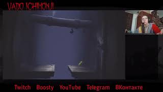 Прохождение 1/Little Nightmares