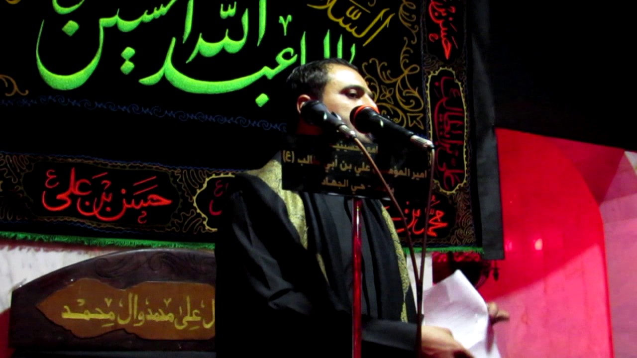 ملا بلال الفتلاوي - اذا منكم شخص