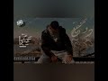 Sniper Dokha دوخه Rap Sniper دوخة حزين Sniper Dokha دوخه Rap Sniper دوخة حزين