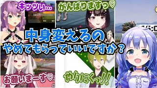 開幕からキツい声の連鎖が始まってしまう自称にじさんじ荒野最強の5人【勇気ちひろ/渋谷ハジメ/桜凛月/瀬戸美夜子/奈羅花/にじさんじ/切り抜き】