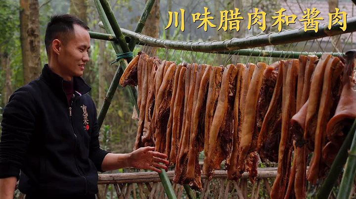 王剛和四伯做四川傳統「臘肉」和川味「醬肉」備年貨，整整四十坨 - 天天要聞