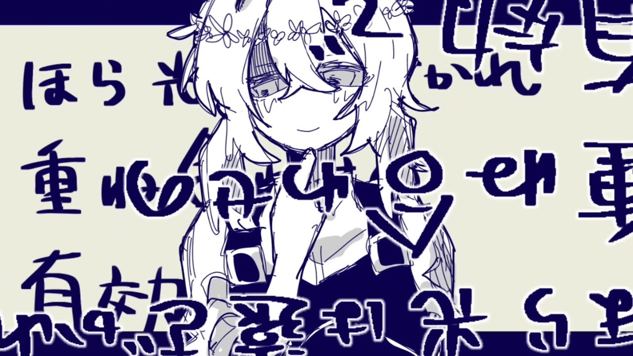 【 asa 】 オニオンスープ