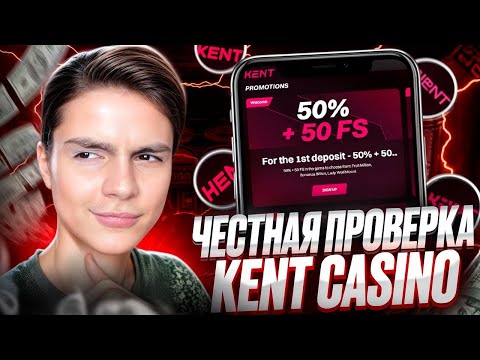 «Казино Анлим: Выведите выигрыши без проблем»