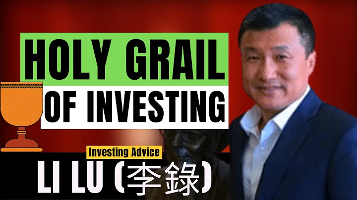 Li Lu explains his "Holy Grail" of Investing | FAME 2012 【C:L.L Ep.37】 - DayDayNews