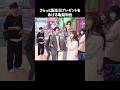 亀梨和也の魅力が半端ない #KAT-TUN#嵐