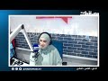 الاخصائية النفسية روان المحاربي الصباح رباح 