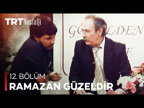 Ramazan Güzeldir 12. Bölüm @NostaljiTRT