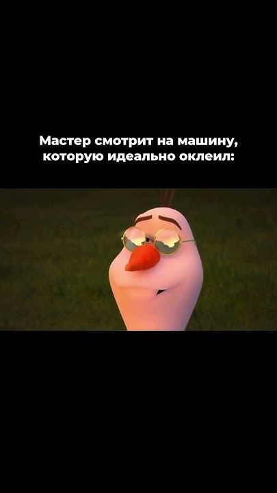 #детейлинг #automobile #luxury #шины #диски #detailing #шиныдиски #ppf ...