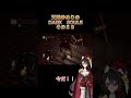 【タルカスさん】天地ゆめりのDARKSOULSその59【(´;ω;`)】#darksouls #darksoulsremastered #新人vtuber #新人vtuberだけど推されたい