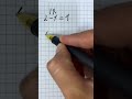 Math solution minus #1